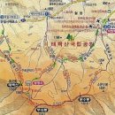 태백산로 이미지