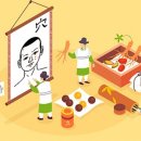 합천 자연한의원 이미지