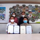 이천시장애인자립생활센터 이미지