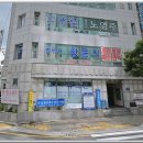 법무사황문식사무소 네이버블로그