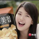 수미광고기획