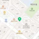 용인헬스장 백현마을한라비발디1단지아파트휘트니스클럽 솔직후기