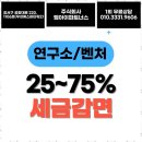 든든파트너스
