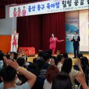 명덕레져 이미지