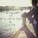 소녀다방 - 아산시 온화로17번길 14 | 소녀다방