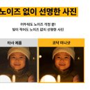 레트로인생네컷