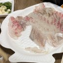 금강산수산횟집 이미지