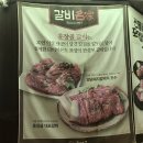 훈장골 네이버블로그