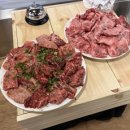 한우사랑목장 이미지