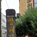발리장 네이버블로그