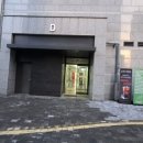 골드자이(단지내)공인중개사사무소 이미지