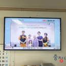 영동아파트경로당 이미지