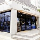 [아산 배방]카페 어페스츄리(A&#39;pastry)-방금 만든 크루아상🥐