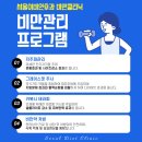 구성이비인후과의원 이미지