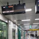 광교중앙역환승센터 이미지