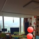 호평동 금강아파트 이미지