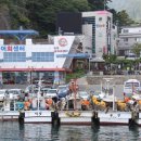 GS25울릉저동점 이미지