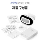 병원농장 이미지