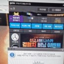 더엑스PC 이미지