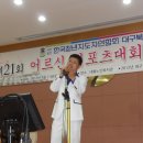 대불노인복지회관 이미지