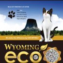 메이드 펫 이미지