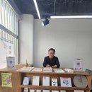 5월26일 [소상공인연합회 홍성지부 홍충도 2차 전시회 후기]