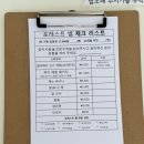 매계농장 네이버블로그