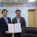 경기가스 - 양주시 운하로433번길 135 | 경기가스
