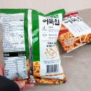 (주)디에이치푸드농업회사법인