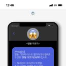 아리아커피 - 도봉구 도당로13길 22 | 아리아커피