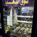 파니오락실 이미지