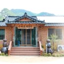 산야초마을 Daum카페
