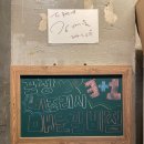 등짝본점 이미지