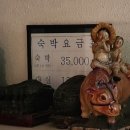 월드파크장 이미지