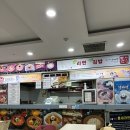 [대구 북구] 대구 침산동 이마트 틈새라면 빨계떡 라면맛집 라면전문점
