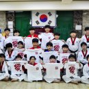 경희영어태권도장 이미지