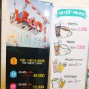 아이카페 이미지