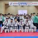 양우합기도 이미지