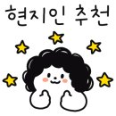 구산역1번출구앞 이미지