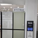삼성유통 이미지