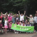 대통공원 이미지