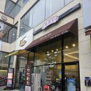 평택복전문점 | 평택 비전동 디저트 '복호두 비전점' 솔직후기