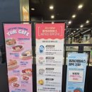 ㈜중앙그린에너지 2호점 | 내돈내산 스타필드 키즈카페 챔피언더블랙벨트 36개월 미만 보호자 무료입장 솔직후기