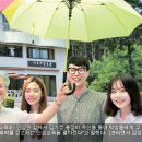 나우리인성관 이미지