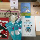 시흥시 치매안심센터(연성센터) 이미지