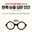 맥클라우드 이미지
