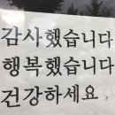 감녹관 이미지