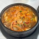현리삼청각양평해장국 | 현리 삼청각 양평해장국에서 소고기 순두부, 해장국 먹어본 후기 (내돈내산)