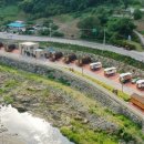 가곡 유황온천 국민여가캠핑장 이미지