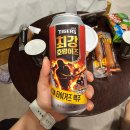 세븐일레븐 광주신안아델점 | [맥주 구입] 기아타이거즈 최강호랑이즈 맥주 구입 후기